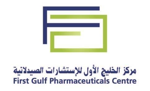 First Gulf Pharmaceuticals Centre